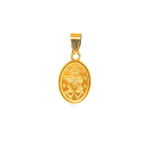 ESN 9138:  All IPG Our Lady of Guadalupe Pdant (10mm)
