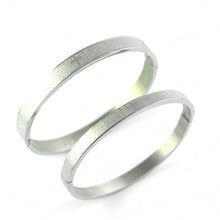 ESBG 5275: 1 Corinthians 13 Prayer Bangle